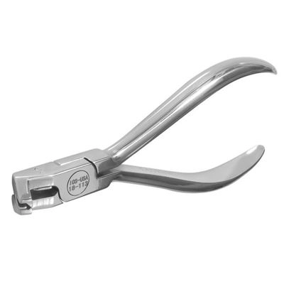 Дистальные кусачки  Distal End Cutter - Flush Cut